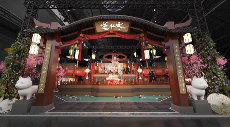 NetEase Games 逆水寒 東京ゲームショウ2025 展示ブース施工