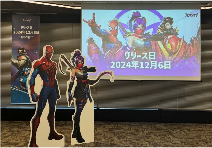 NetEase Games 新作ゲーム発表会2024 展示ブース施工
