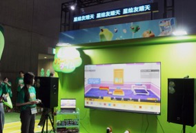 NetEase Games 星のパーティータイム in TOKYO GAME SHOW 2025 展示ブース施工